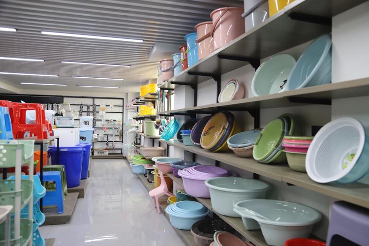 浦江好东家日用品