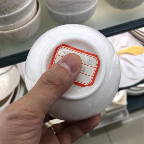 密胺小碗价格,厂家,品牌,批发市场,图片优选韦欣日用品商行